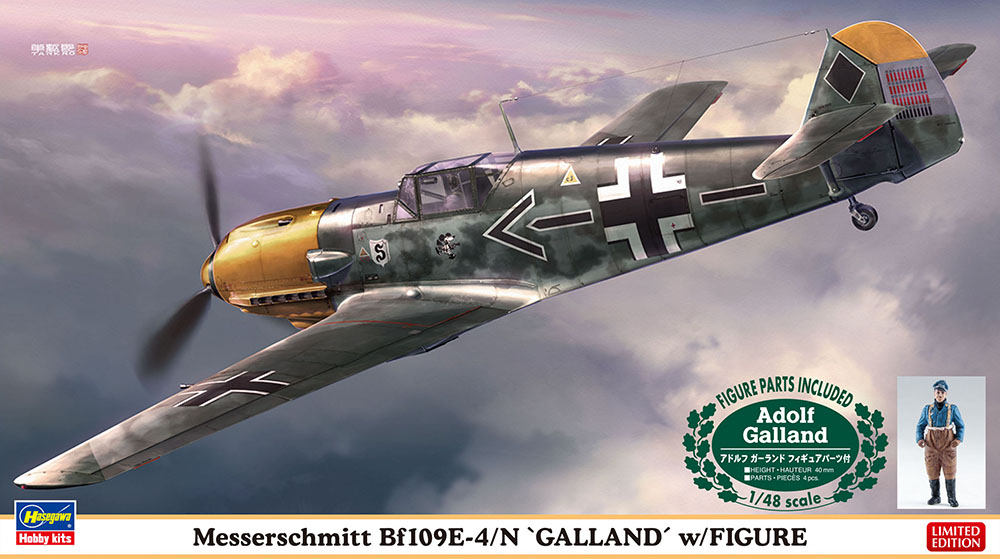 1/48　メッサーシュミット Bf109E-4/N “ガーランド” w/フィギュア - ウインドウを閉じる