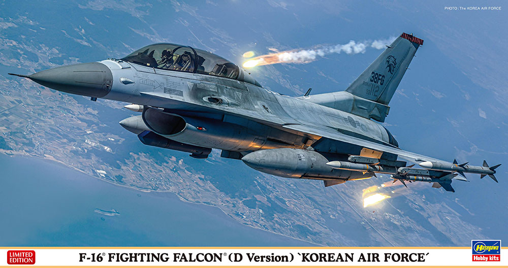 1/48　F-16 ファイティング ファルコン（D型）“韓国空軍” - ウインドウを閉じる