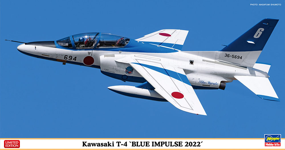 1/48　川崎 T-4 “ブルーインパルス 2022” - ウインドウを閉じる