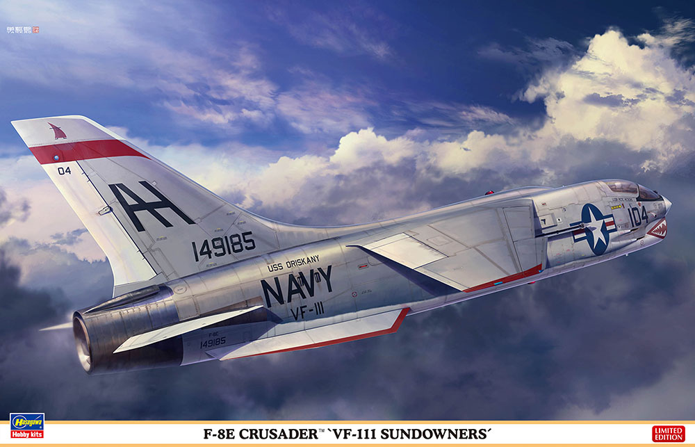 1/48　F-8E クルーセイダー “VF-111 サンダウナーズ” - ウインドウを閉じる