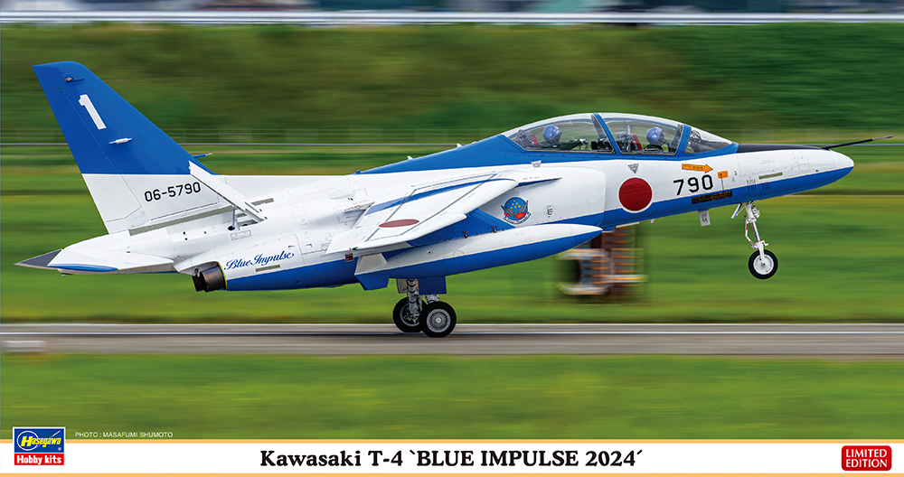 1/48　川崎 T-4 “ブルーインパルス 2024” - ウインドウを閉じる