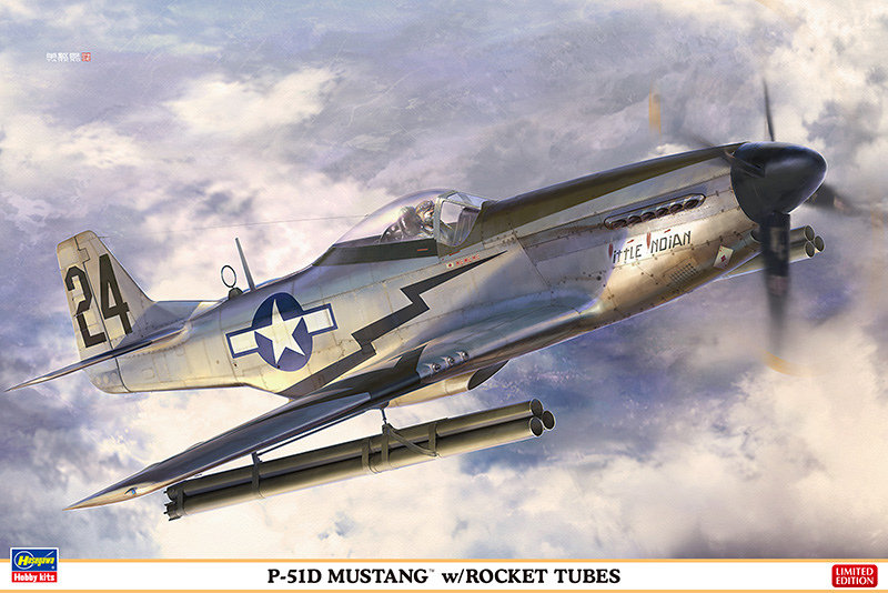 1/32　P-51D ムスタング w/ ロケットチューブ - ウインドウを閉じる