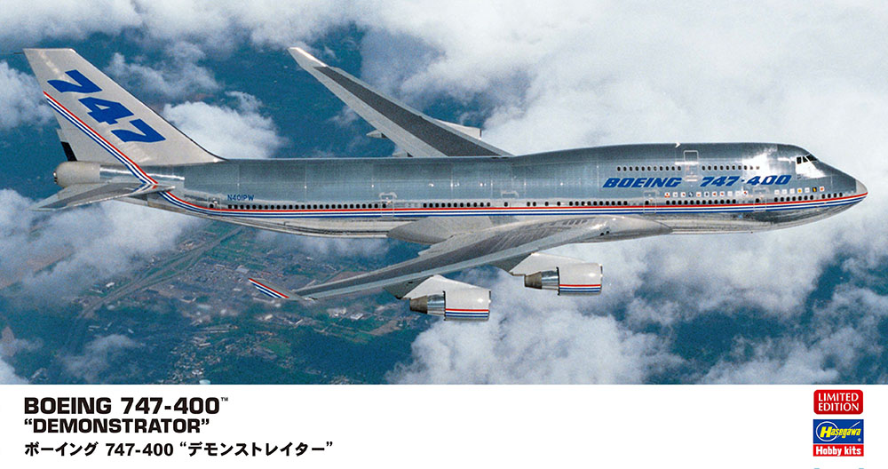 1/200　ボーイング 747-400 “デモンストレイター”