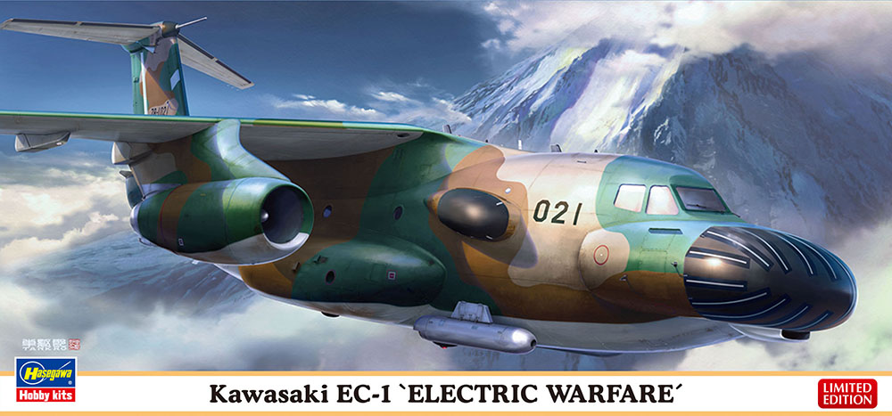 1/200　川崎 EC-1 “電子戦訓練機” - ウインドウを閉じる