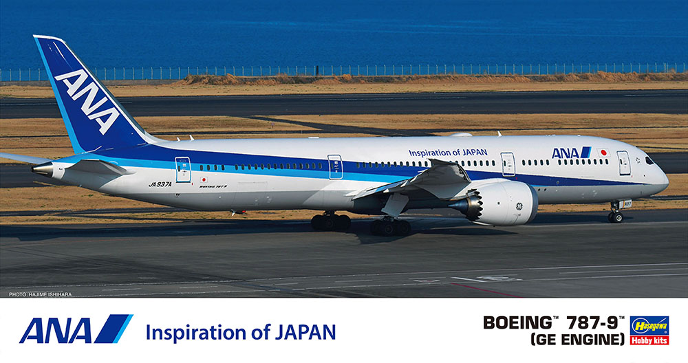 1/200　ANA ボーイング 787-9 （GEエンジン）