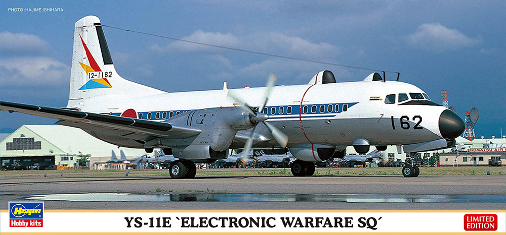 1/144　YS-11E “電子戦支援隊” - ウインドウを閉じる