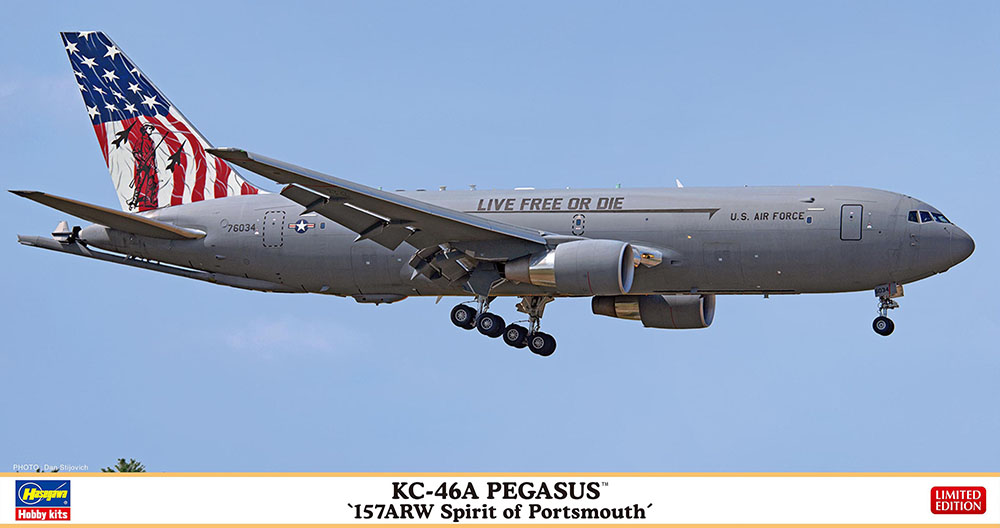 1/200　KC-46A ペガサス “第157空中給油航空団 スピリット オブ ポーツマス”