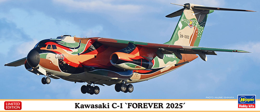 1/200　川崎 C-1 “フォーエバー 2025”