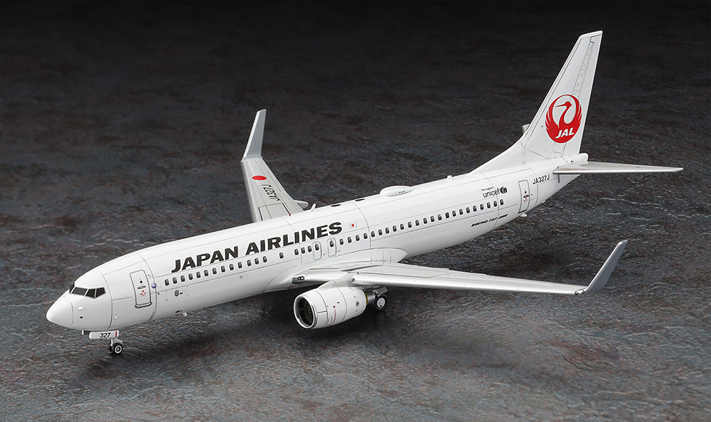 昭和ろく‼️ホーガン１／２００ＪＡＬ／Ｂ７４７-４００２代目鶴丸塗装機 1/200 日本航空 ボーイング 737-800 (鶴丸ロゴ) [10745] - 1,584円