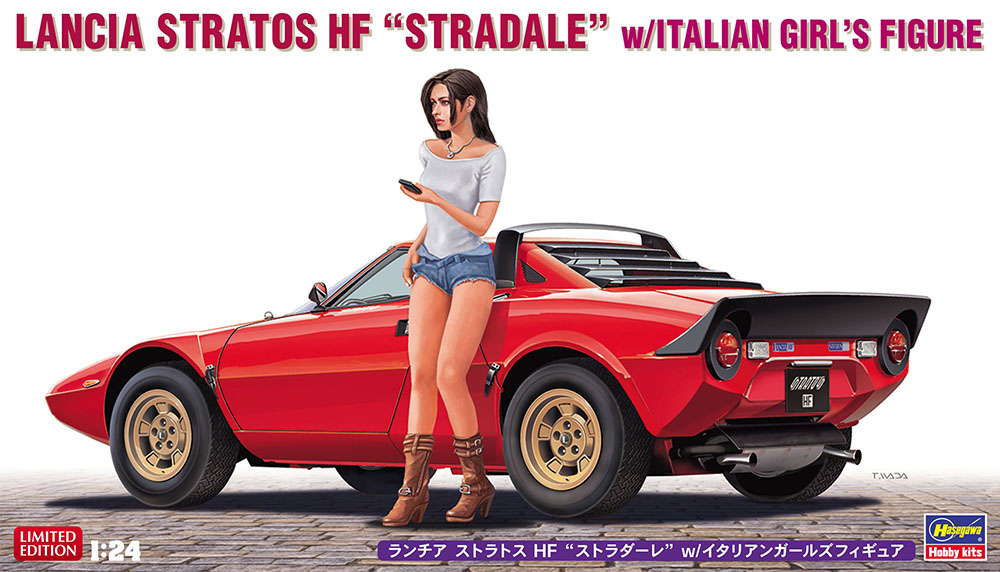 1/24　ランチア ストラトス HF “ストラダーレ” w/イタリアンガールズフィギュア