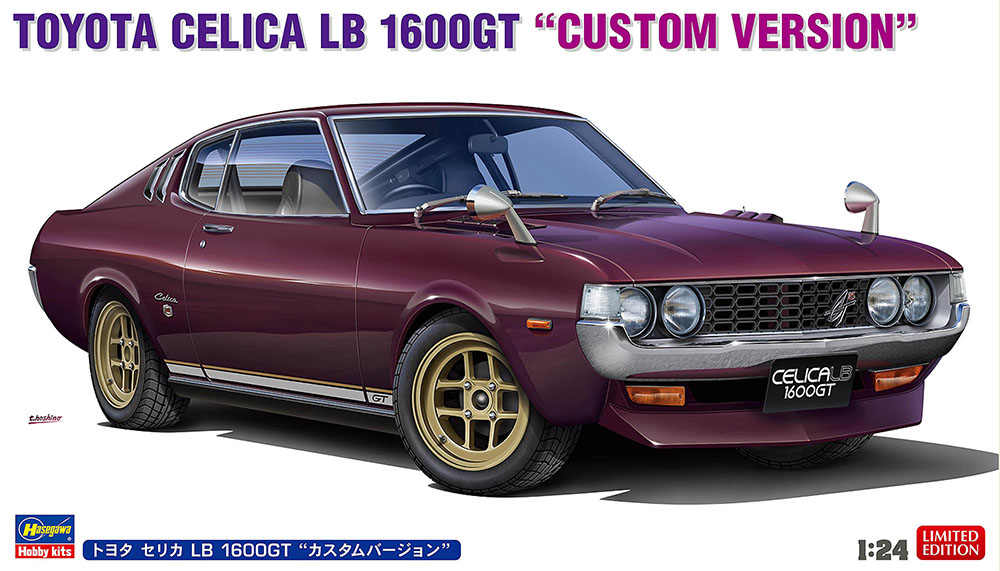 1/24　トヨタ セリカ LB 1600GT “カスタムバージョン”