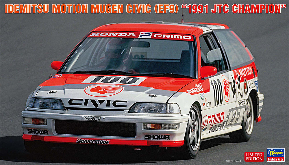 1/24　出光 MOTION 無限 シビック（EF9）“1991 JTC チャンピオン”