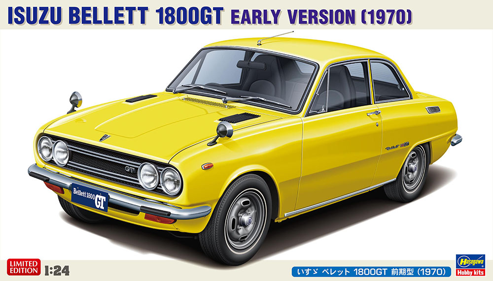 1/24　いすゞ ベレット 1800GT 前期型 （1970）