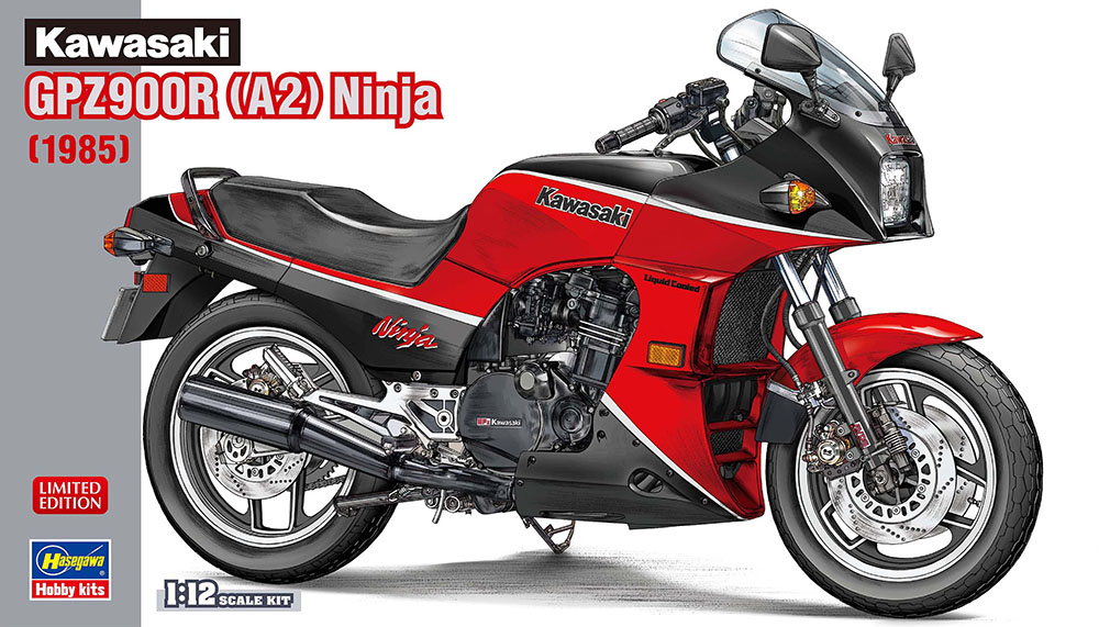 1/12　カワサキ GPZ900R （A2） Ninja （1985）