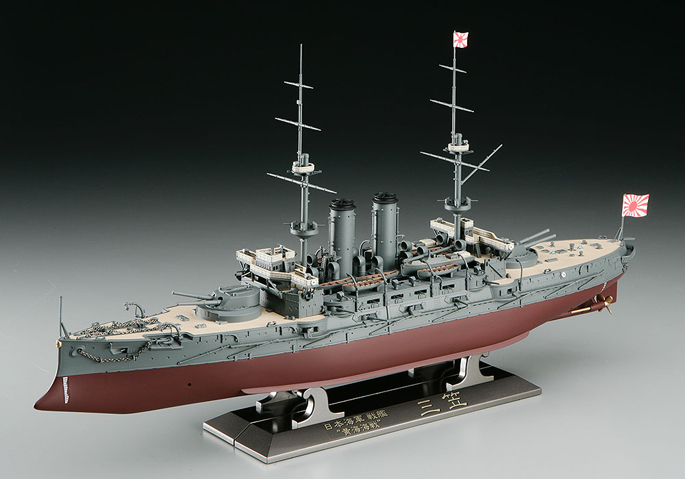 1/350　日本海軍 戦艦 三笠 ”黄海海戦”