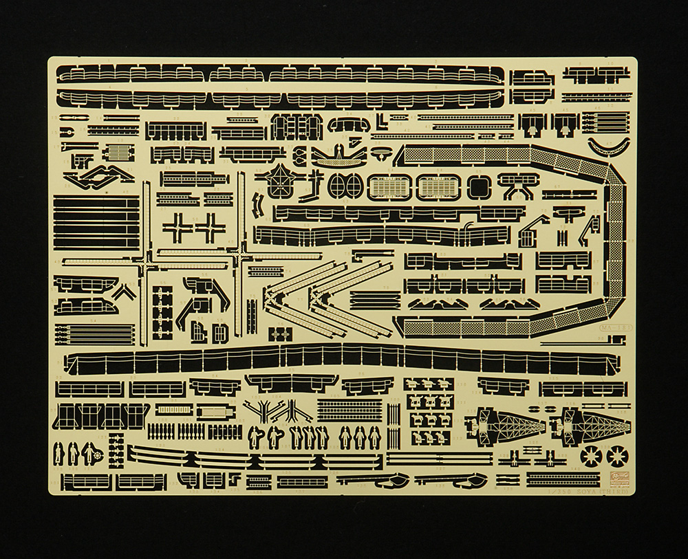 1/350　南極観測船 宗谷 “第三次南極観測隊 スーパーディテール”