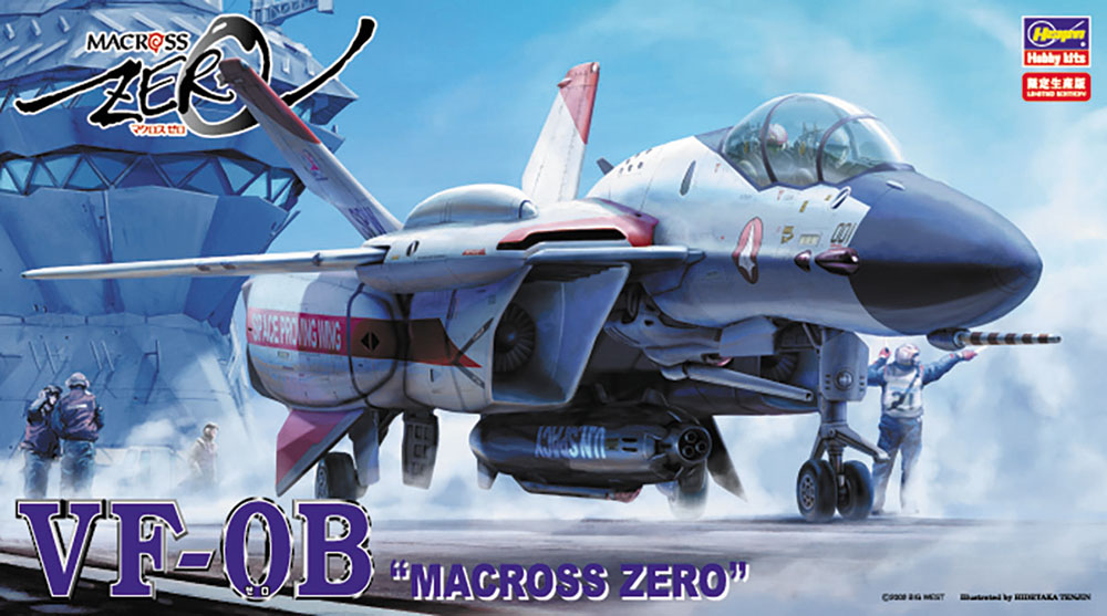 1/72　VF-0B(可変翼複座型) “マクロスゼロ”