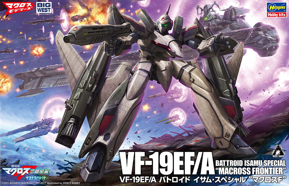 1/72　VF-19EF/A バトロイド イサム・スペシャル “マクロスF”
