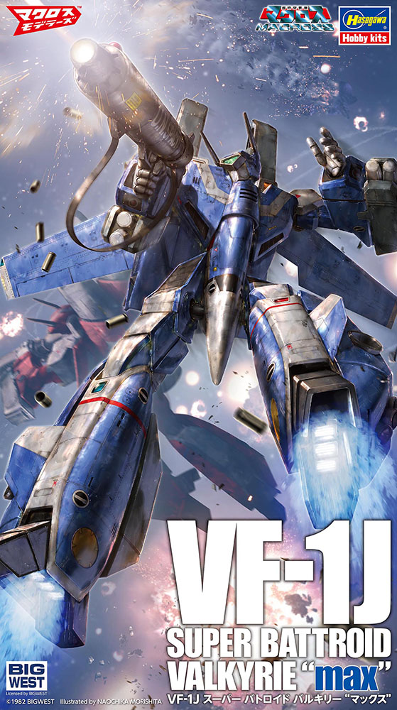 1/72　VF-1J スーパー バトロイド バルキリー “マックス”