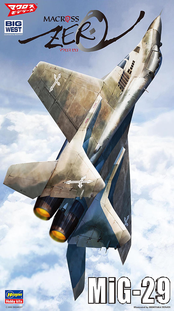 1/72　“マクロスゼロ” ミグ29