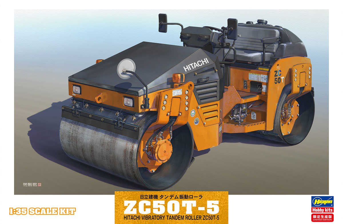 1/35　日立建機 タンデム振動ローラ ZC50T-5