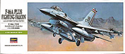 1/72　F-16A プラス ファイティング ファルコン - ウインドウを閉じる