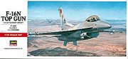 1/72　F-16N トップガン - ウインドウを閉じる