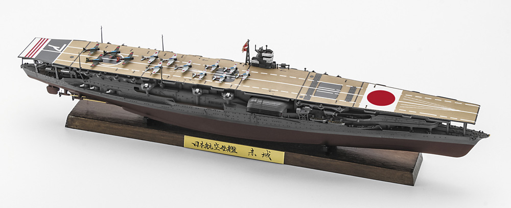 1/700　日本海軍 航空母艦 赤城 フルハル バージョン “ミッドウェー海戦”
