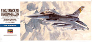 1/72　F-16CJ(ブロック50)ファイティング ファルコン - ウインドウを閉じる