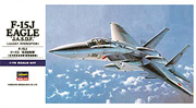 1/72　F-15J イーグル(オツ線)”航空自衛隊” - ウインドウを閉じる