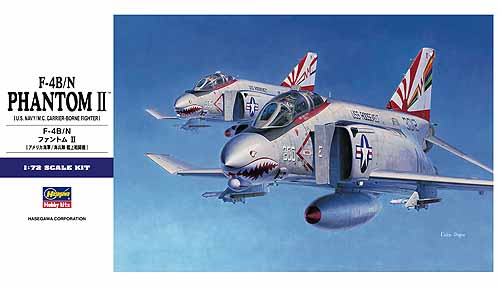 1/72　F-4B/N ファントム II