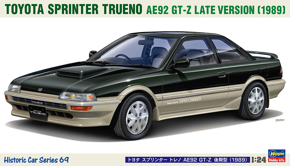 1/24　トヨタ スプリンター トレノ AE92 GT-Z 後期型 （1989）