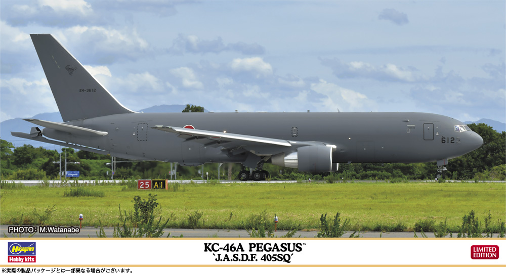 1/200　KC-46A ペガサス “航空自衛隊 405SQ” - ウインドウを閉じる