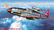 1/48　川崎 三式戦闘機 飛燕 I型丁 “飛行第244戦隊” - ウインドウを閉じる