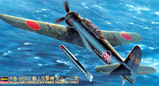 1/48　中島 B6N2 艦上攻撃機 天山 12型 - ウインドウを閉じる