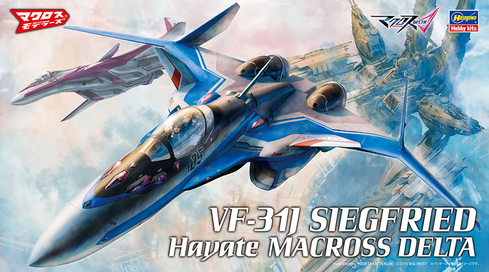 1/72　VF-31J ジークフリード ハヤテ機 “マクロスΔ”
