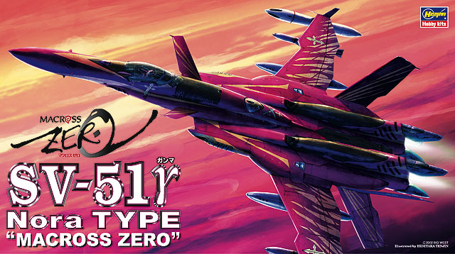 1/72　SV-51γ ノーラ機 “マクロス ゼロ”