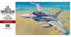 1/48　F-16F（ブロック６０） ファイティング ファルコン - ウインドウを閉じる