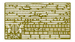 1/350　航空母艦 赤城 ディテールアップエッチングパーツ ベーシックA