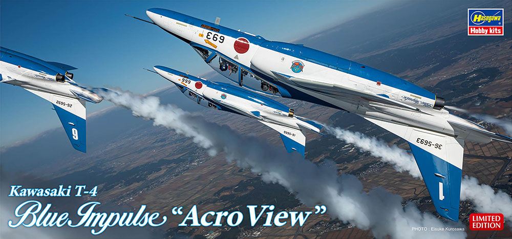 1/72　川崎 T-4 ブルーインパルス “Acro View” - ウインドウを閉じる