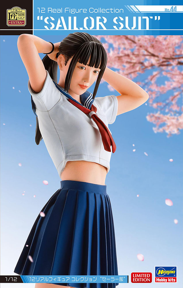 1/12　12リアルフィギュア コレクション No.44 “セーラー服”