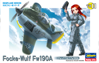 フォッケウルフ Fw190A
