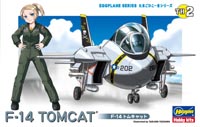 F-14 トムキャット（再販）