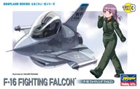 F-16 ファイティング ファルコン（再販）