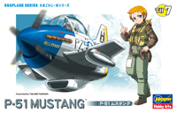 P-51 ムスタング