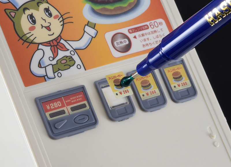【予約する】　パーツ ピッカー（ミディアム）