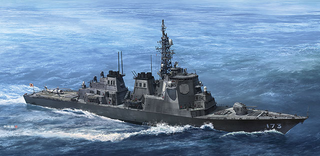 1/700　海上自衛隊 護衛艦こんごう（最新版）