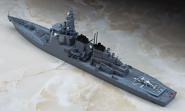 1/700　海上自衛隊 護衛艦こんごう（最新版）