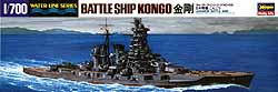 1/700　日本海軍高速戦艦 金剛 - ウインドウを閉じる