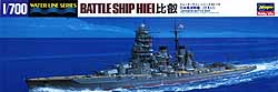 1/700　日本海軍高速戦艦 比叡 - ウインドウを閉じる